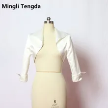 Mingli Tengda индивидуальный заказ лучшее качество скромные 3/4 рукава атласные свадебные болеро Свадебные пиджаки/Палантин/шаль Свадебные аксессуары