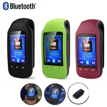 MP3 плеер Bluetooth 8 Гб с зажимом Спортивный Портативный мини MP3 музыкальный плеер максимальная поддержка Micro SD карты 64 Гб шагомер многофункциональный