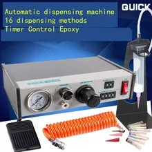 QUICK982B Автоматическая дозирующая, Стекло клей наезд машины, смола оборудование для дозирования