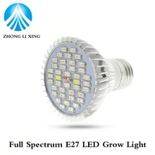 1pcs Grow Led Full Spectrum 30W E27 Led grow light Spot Lamp UV IR Red Blue White For Grow Box Flowering Plants