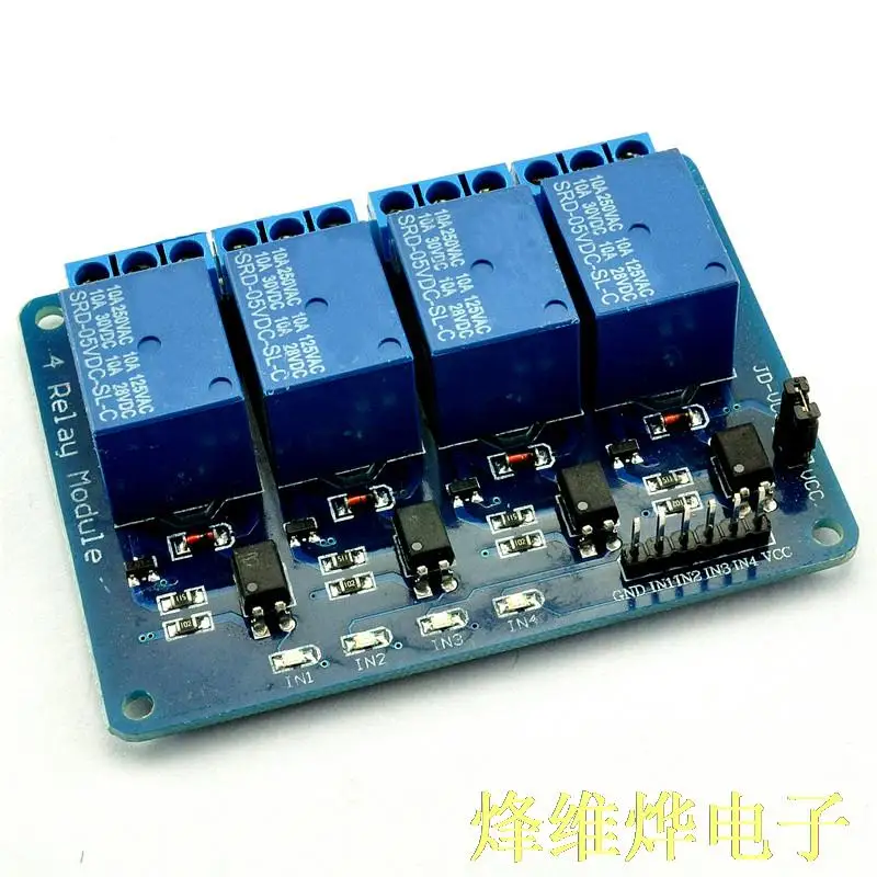 Free shipping 4 5V relay module relay expansion board microcontroller development board low