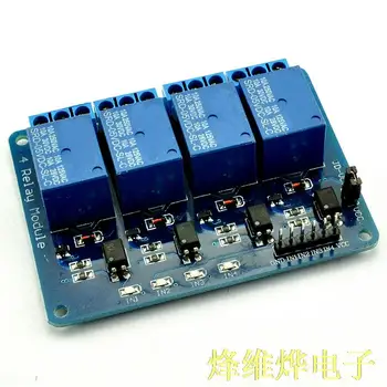 

Free shipping 4 5V relay module relay expansion board microcontroller development board low-level triggered