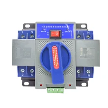 1 шт. Двойной источник питания автоматический переключатель передачи 63A 2P AC220V однофазный CB уровень мини тип бытовой