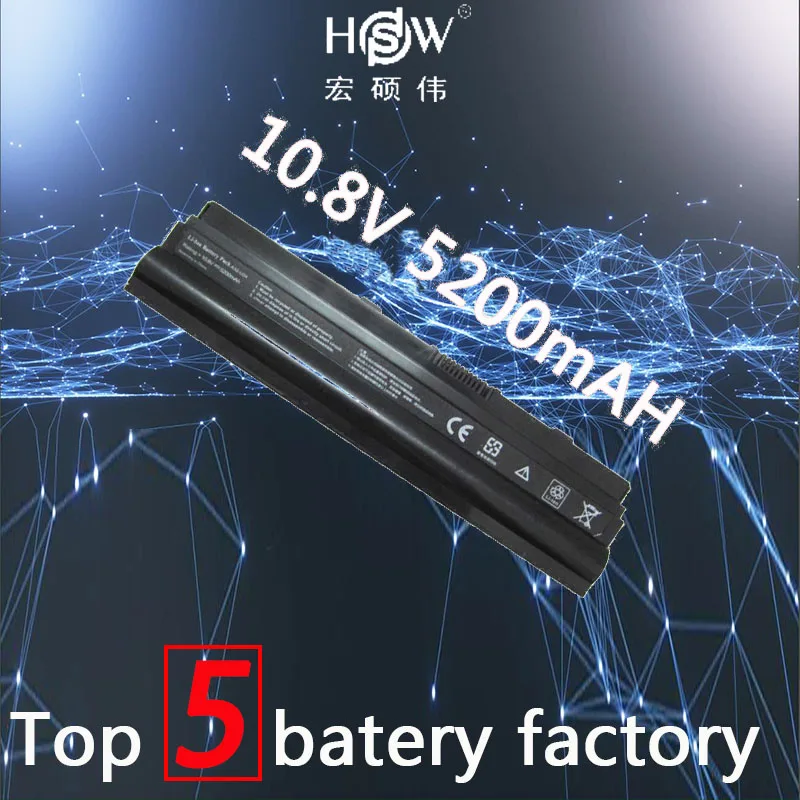 

HSW 5200mAh 6cells Laptop Battery U24 U24A U24E U24A-PX3210 U24E-PX053D U24E-XH71 X24E P24E A32-U24 A31-U24 battery
