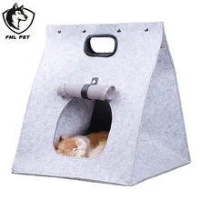 FML кровать для домашних животных Портативный кота собаки кровать 3-в-1 моющиеся моды щенок питомник номер на открытом воздухе сумка-переноска для кошки маленькие собаки