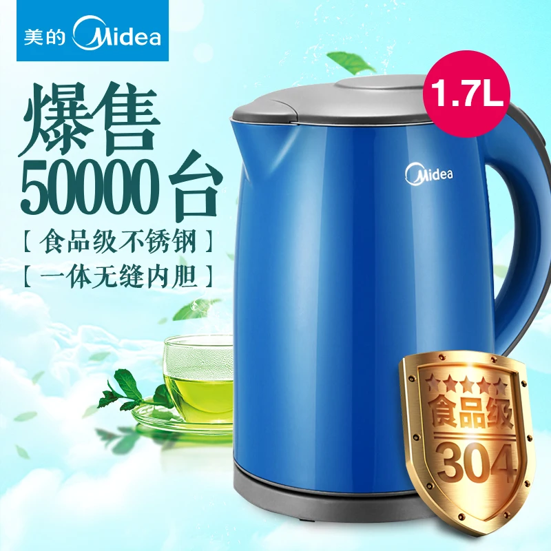 

304 stainless steel electric automatic power off heating preservation kettle