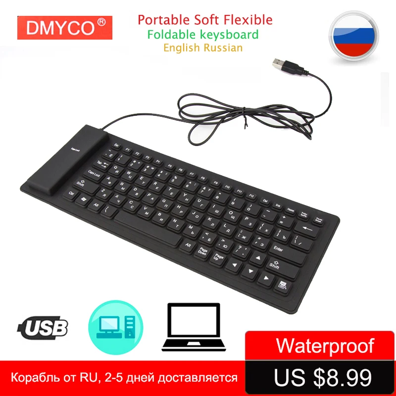 

Portable Folding Mini Keyboard Wired Foldable Silicon Waterproof Russian Keyboard for Android TV BOX Windows Desktop PC Tablet