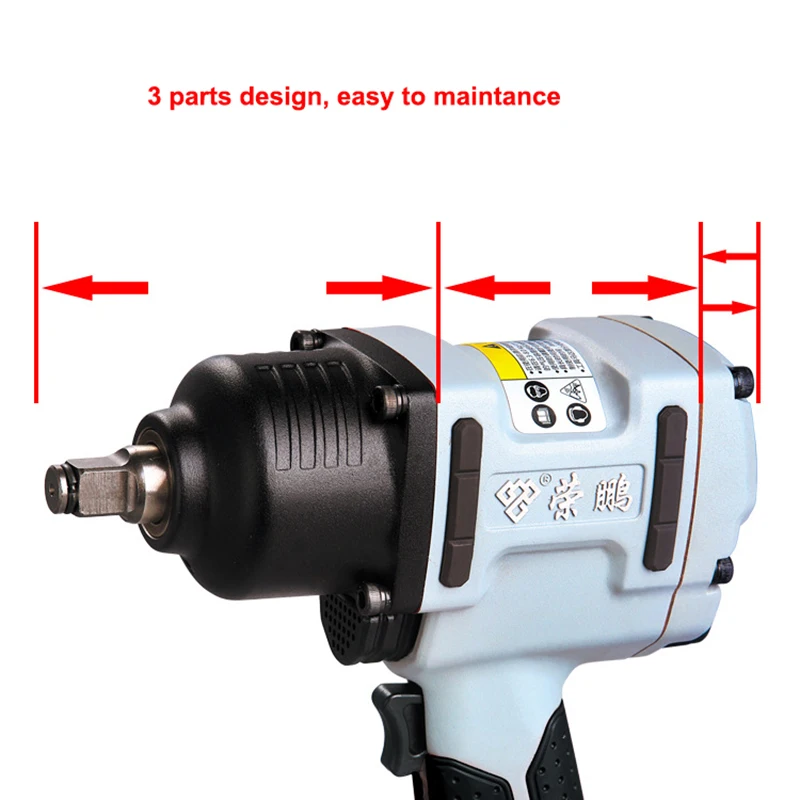 7445 680-900nm air impact wrench 3