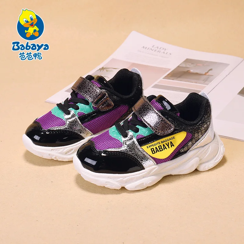 

Breathable Light Boys Shoes 2019 New Brand Casual Children Sneakers Fashion Elastic Band Girl Shoes for Kids School Size 26-37