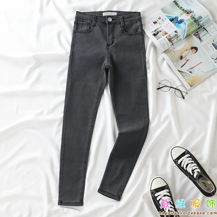 Gray(Add pocket) Новые европейские и американские эластичные Ретро узкие обтягивающие джинсовые брюки с высокой талией и карманами - Цвет: Gray(Add pocket)