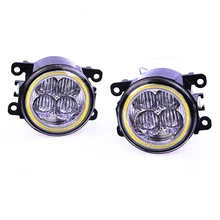 

For Peugeot 307 SW 3H Estate 2002-2007 Car Styling Angel eye Fog Lights CCC E2 30W DRL Fog Lamps 1set