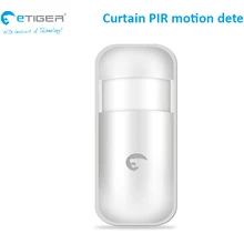 Etiger беспроводной занавес PIR детектор движения ES-CD1A