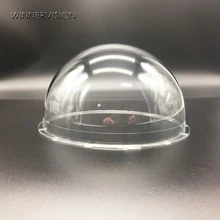 CCTV PTZ High Speed Clear Dome Cover Acrylic/plastic Case Lens Protect Camera Housing 162x85mm