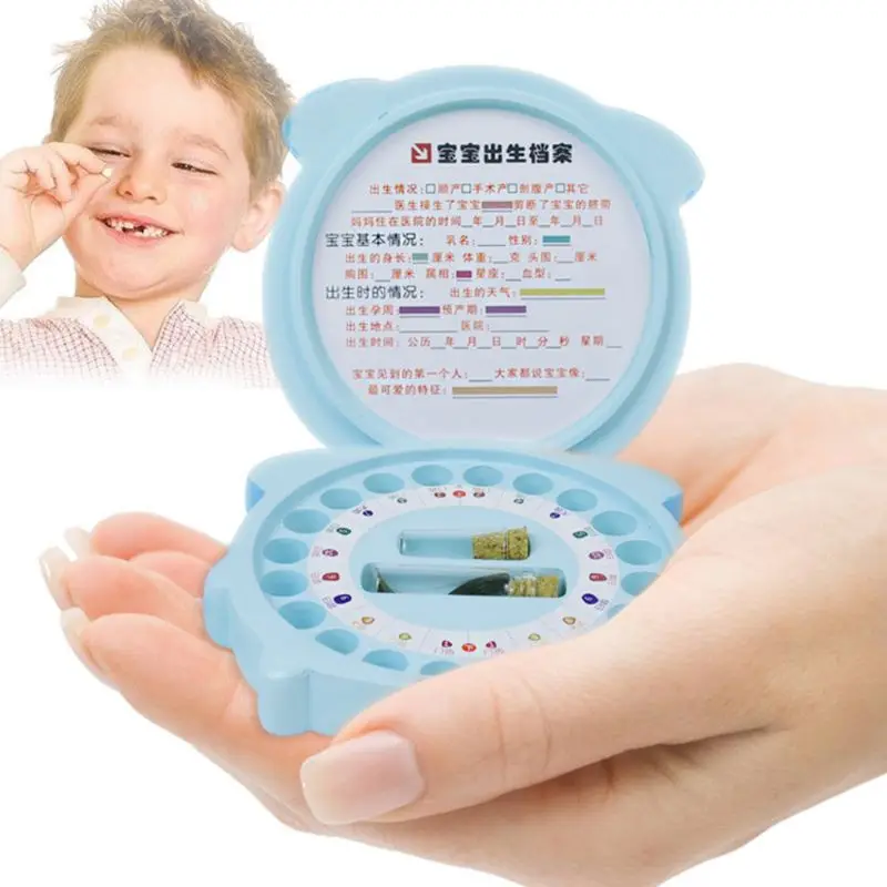 Детские молочные зубы коробка для хранения дети памяти хранения сувениры Организатор малыша растет память коллекционные вещи подарок