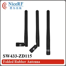 20 шт./лот SW433-ZD115 433 МГц усиление 2,15 dBi Складная резиновая антенна с разъемом SMA для беспроводного модуля