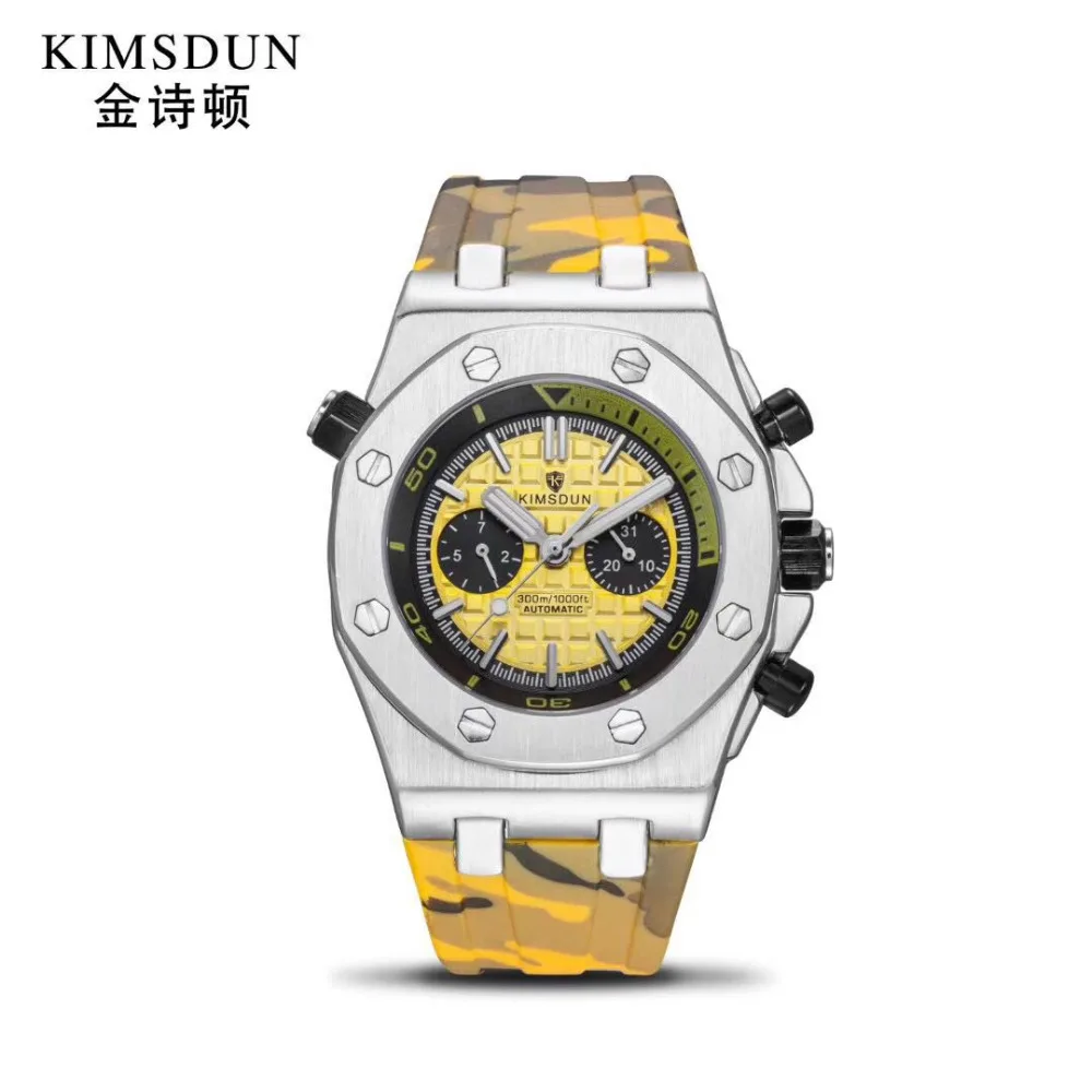 Цифровые силиконовые часы для мужчин Winder Head Часы Montre мода алмаз promation высокое качество - Цвет: Розовый