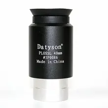 Datyson 1,2" /40 мм Профессиональный Plossl телескоп окуляр с фильтром нить астрономический Телескопический адаптер алюминиевый сплав