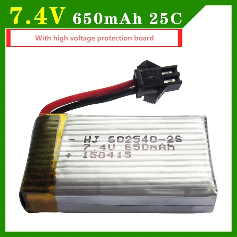 Buy 7.4V 650mAh Lipo Battery 25c Quadcopter Battery