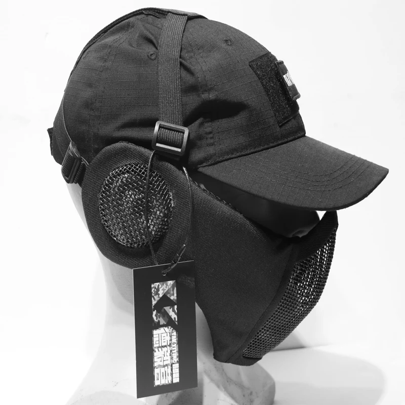 Tactical Foldable Mesh Mask With Cap