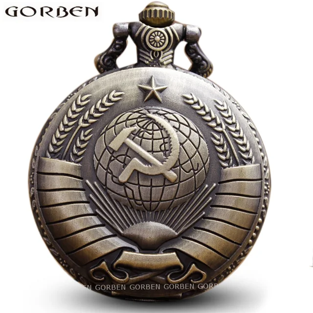 Retro CCCP Soviet Badge USSR Emblem Communism Hammer Sickle Pocket Watch Necklac Retro CCCP Soviet Badge USSR Emblem Communism Hammer Sickle Pocket Watch Necklac