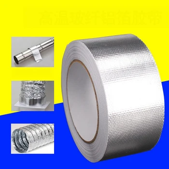 

40mm*20m Fiberglass Cloth Flame Retardant Aluminum Foil Tape High Temperature Insulation Tape for Water Heaters Hood Pipeline