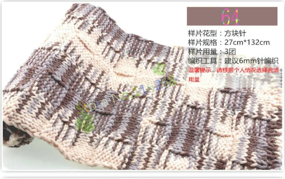 QQ20180307185259
