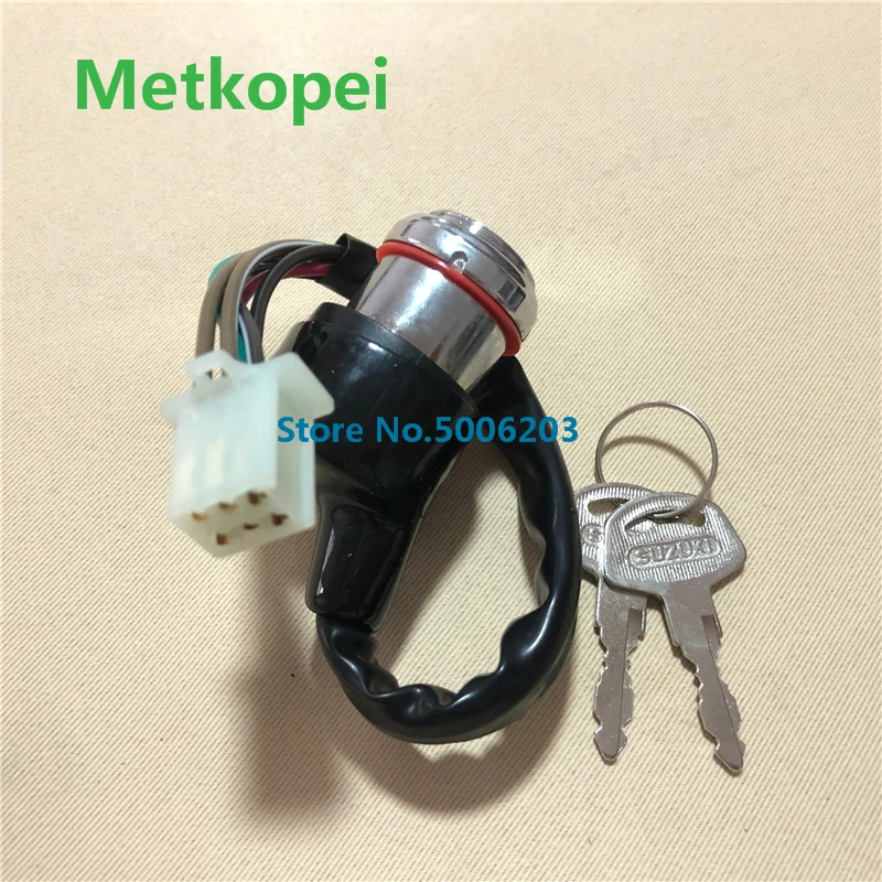 GN125 electric switch (3)