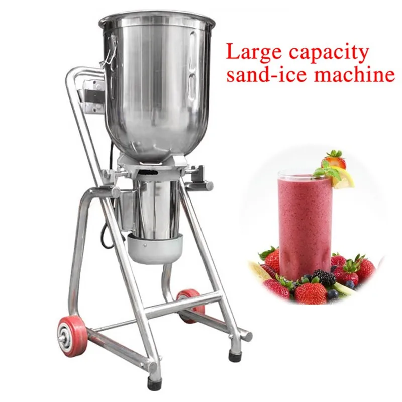 Commercial Ice Blender 30l Big Multifunction Sand-ice Blender Machine Food Blender Fruit Vegetable And Ice Crusher - Food Mixers - AliExpress