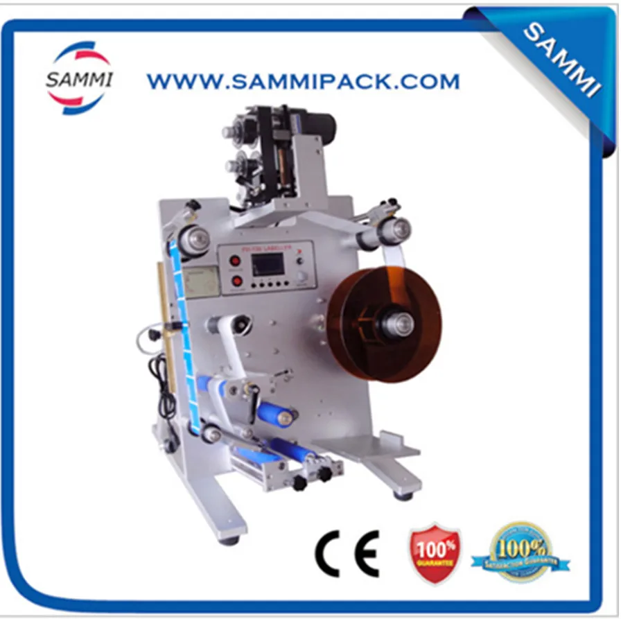 

FH-130 Veritcal round bottle labeling machine