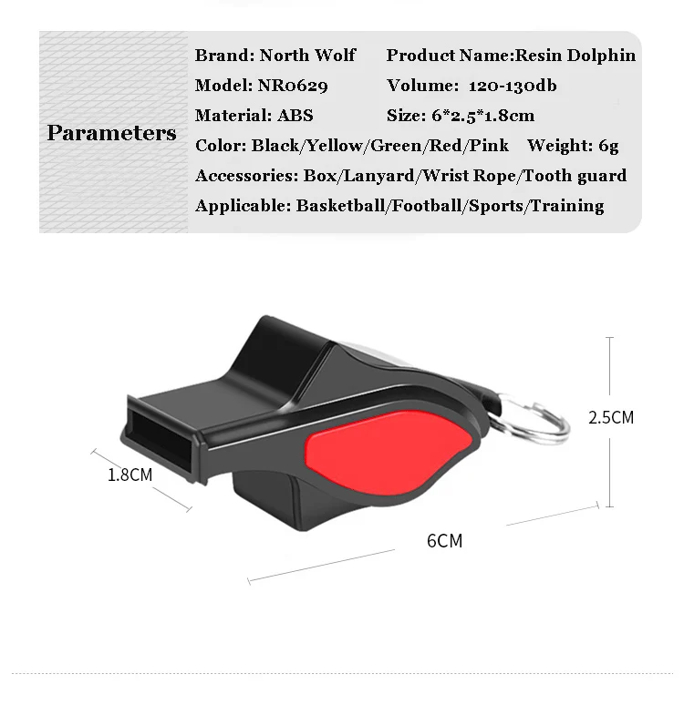 12 шт для рефери, тренера профессионального обучения дельфин свисток Баскетбол Футбол Спорт свисток Водонепроницаемая Смола Бесплатная