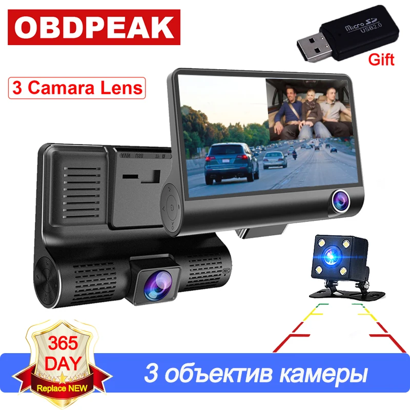 

Car DVR 3 Cameras Lens 4.0 Inch 1080P Video Recorder with Rear View Camera Dual Lens Dash Cam Auto Registrator Russian Version