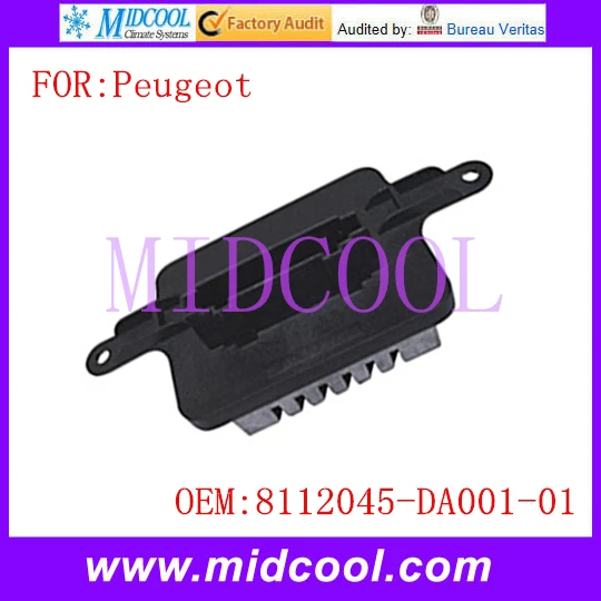 HVAC вентилятора отопителя, резистор мотора использовать OE NO. 8112045-DA001-01/8112045DA00101 для peugeot