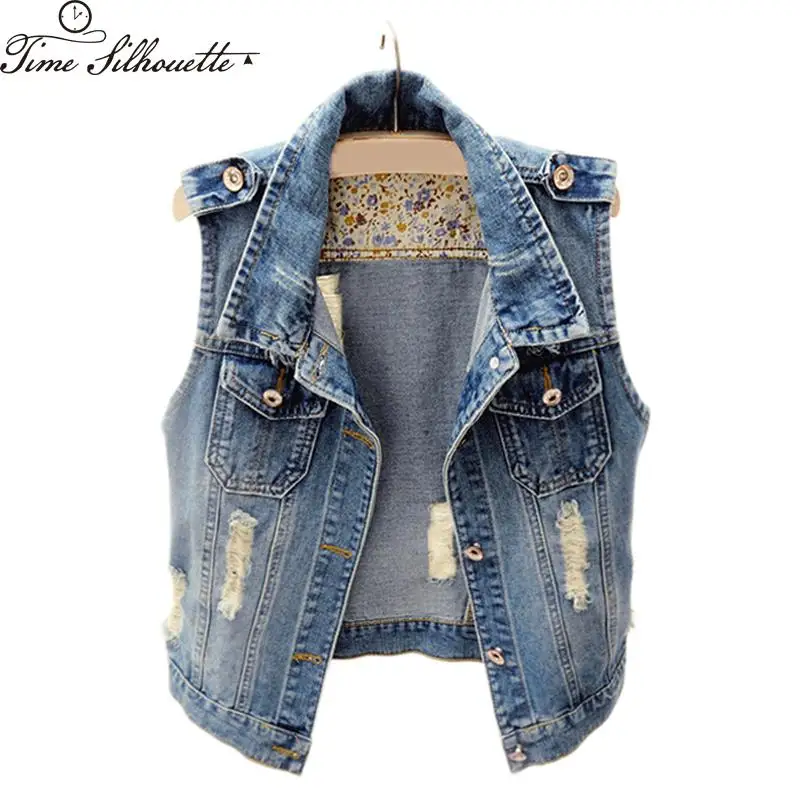 550 Jaket Model Vest HD Terbaru