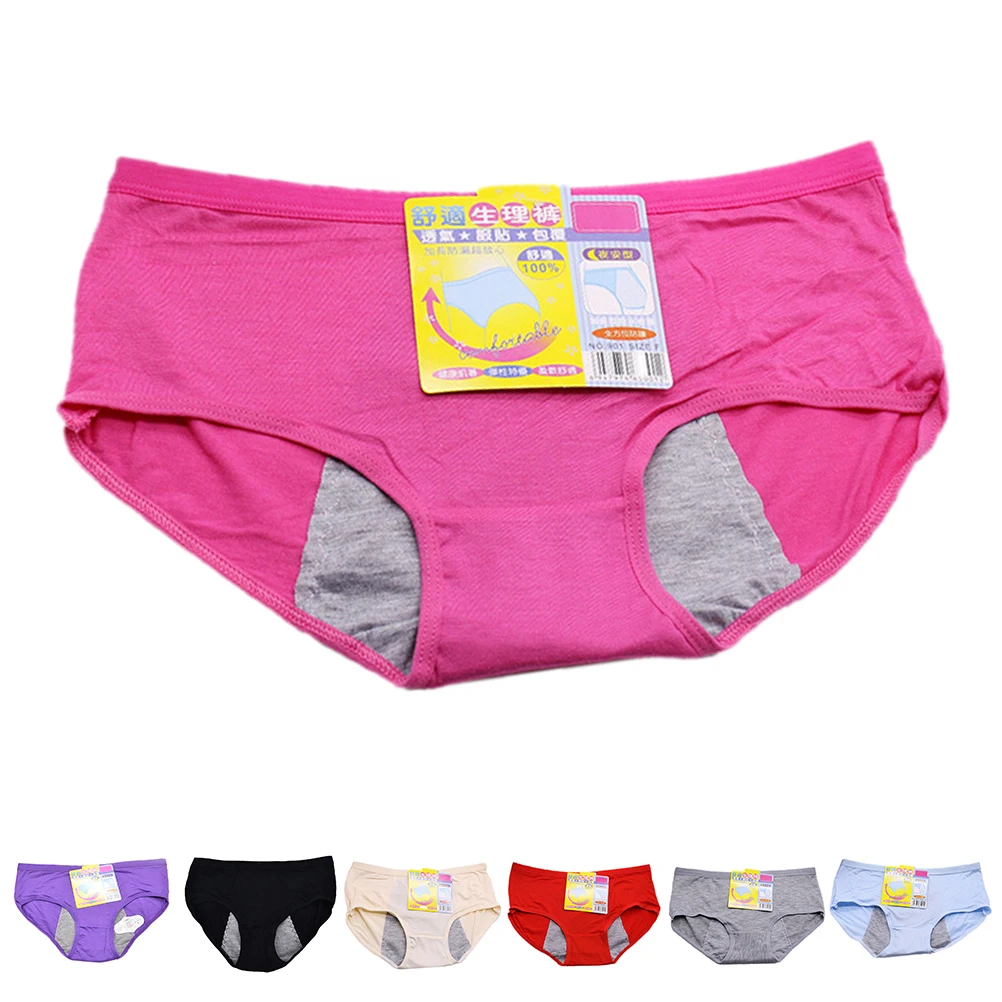 

1pc woman menstruation briefs widened prevent Intimates side leakage underpants high quality women's Panties