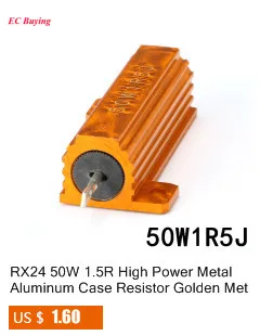 RX24 50 Вт 10R Металлический Алюминиевый Чехол Высокая мощность радиатор резистор золотой радиатор резистор 10 Ом