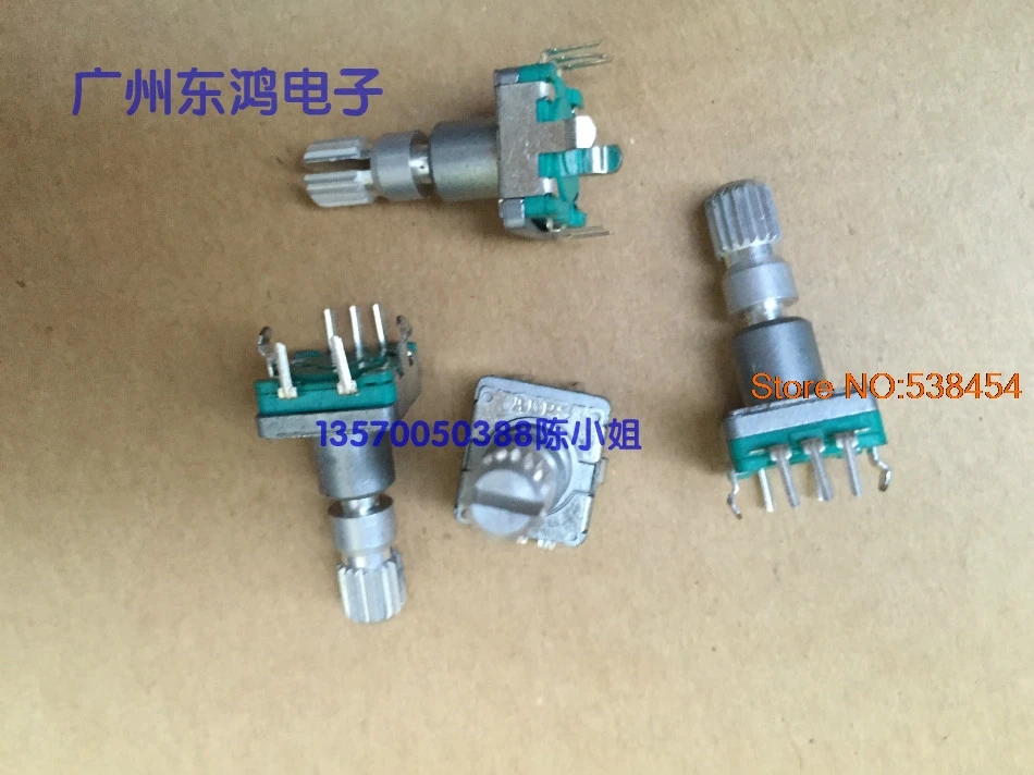 2PCS EC11 type encoding left and right rotation self resetting switch
