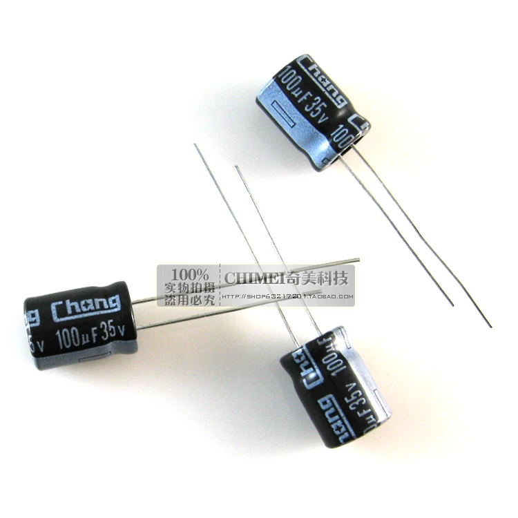 Конденсатор 35v 100uf