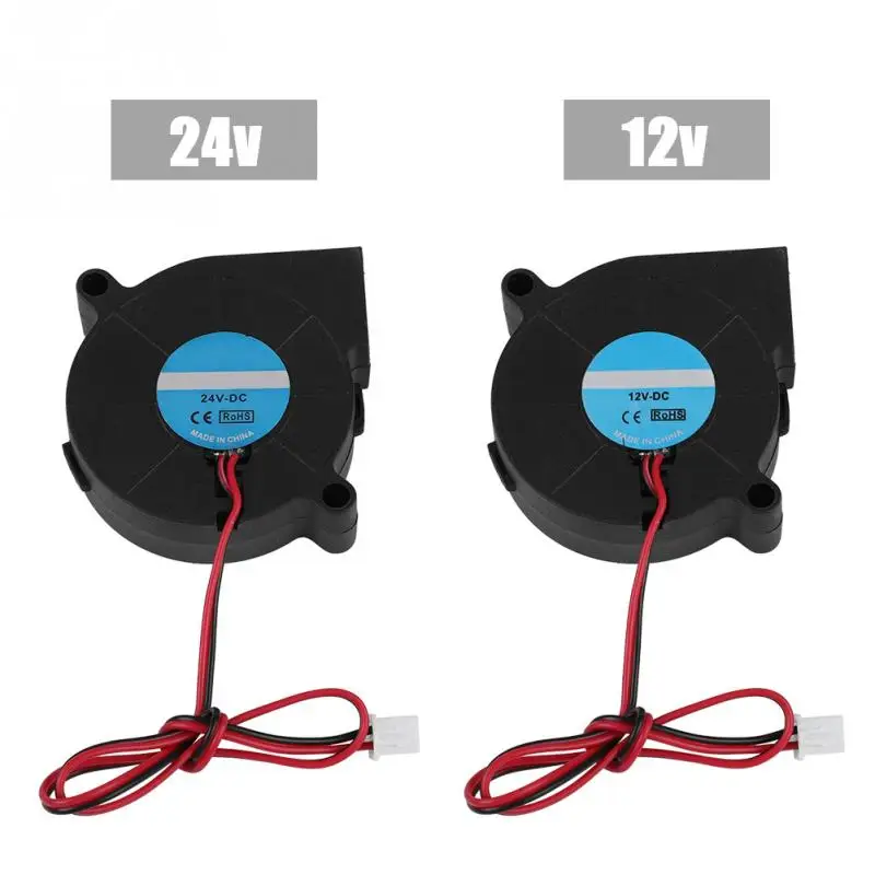 12 V/24 V 5015 DC 50*50*15mm турбо вентилятор охлаждения для 3D принтера DIY аксессуары|Детали и