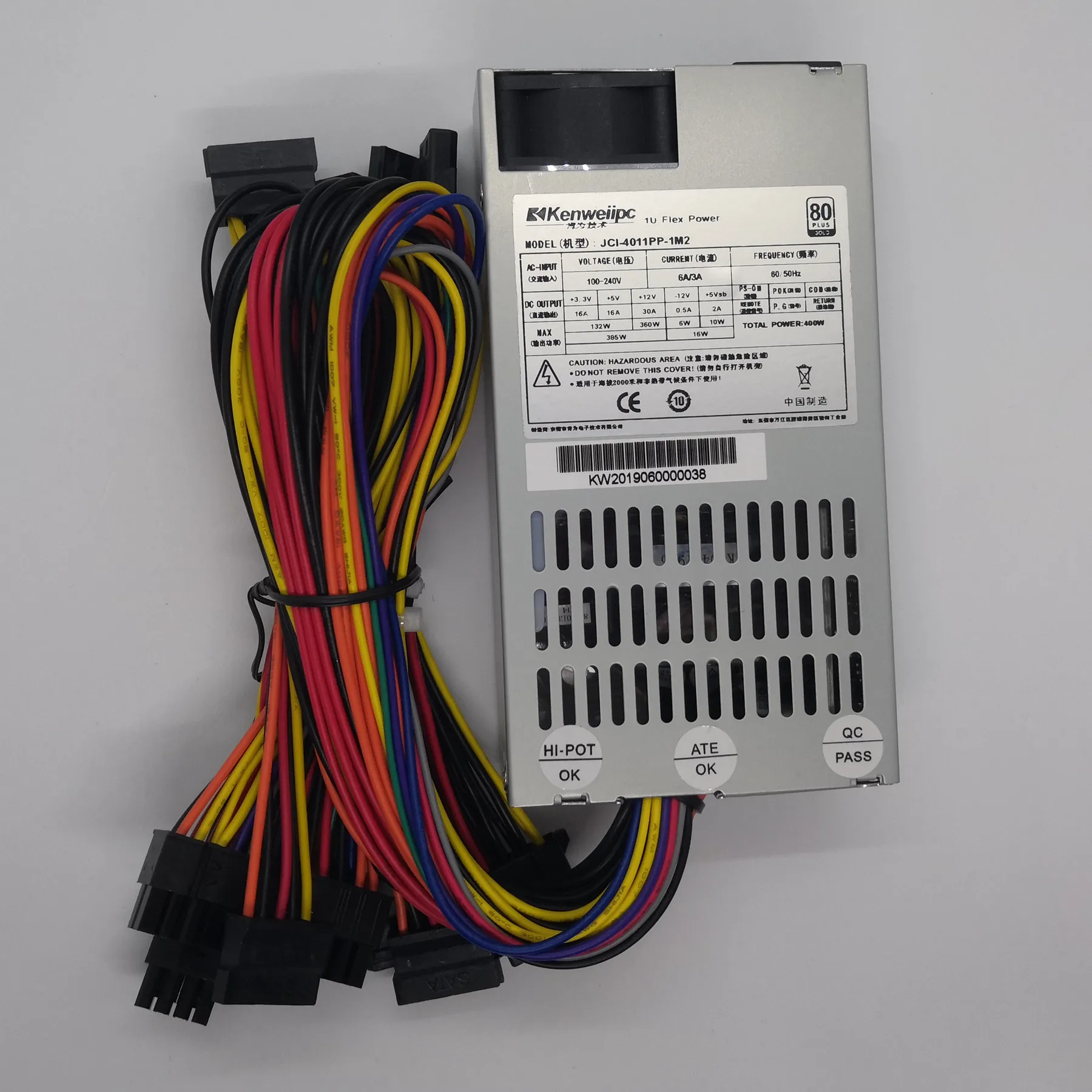 

High efficiency psu Rated 1U flex power supply 400W Industrial server computer Cash Register Machine NAS JCI-4011P-1M2