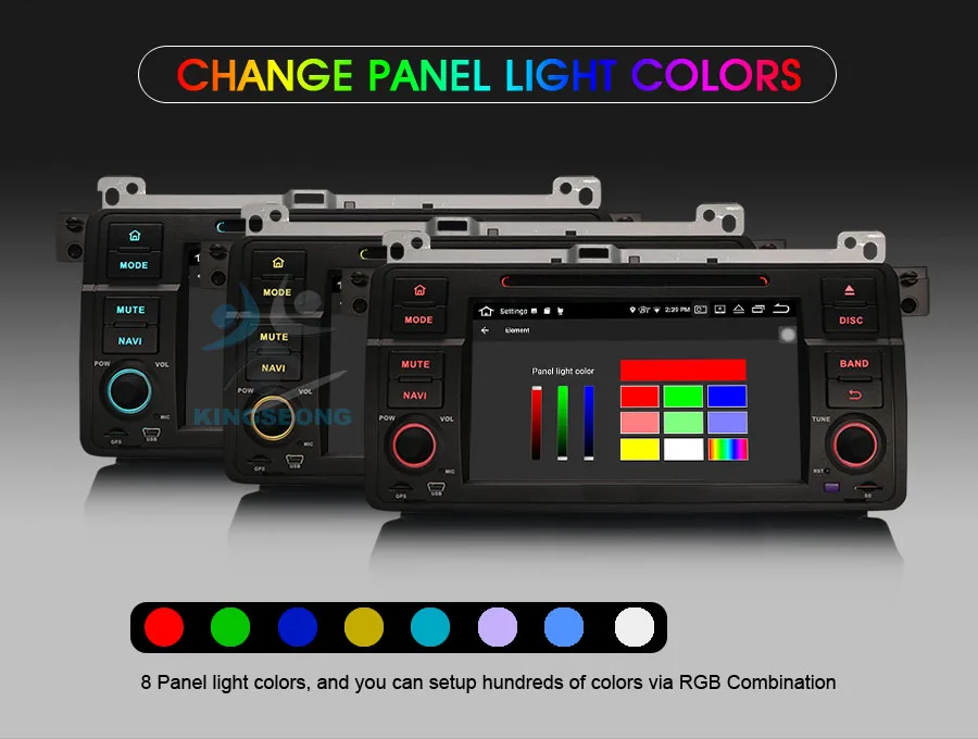 ES7346B-E6-Color-Illumination
