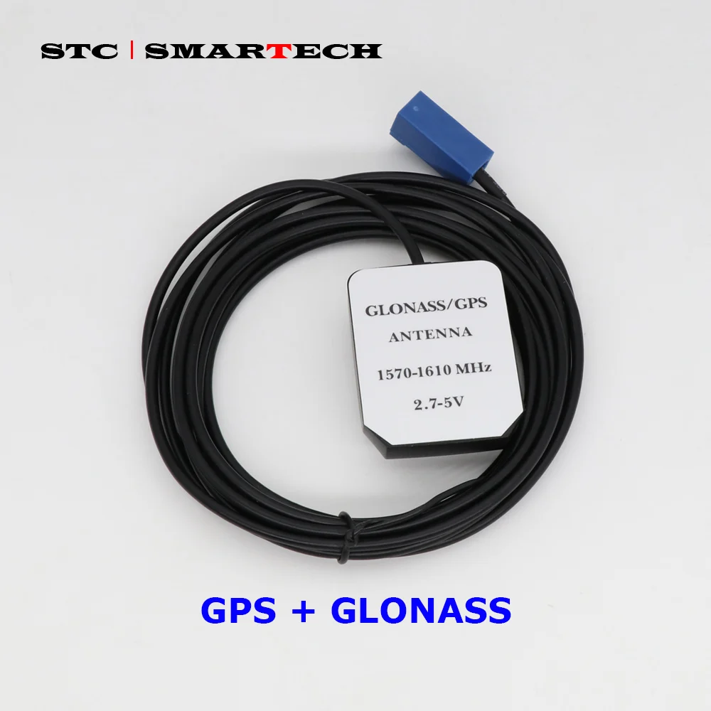 SMARTECH gps ГЛОНАСС антенна Fakra SMA MFD2 RNS2 RNS 510 MFD3 RNS-E для Android автомобиля gps VW Skoda для Benz для Audi - Цвет: Синий