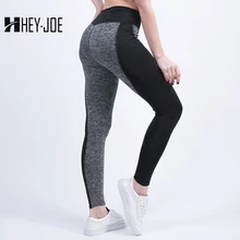 HEYJOE женские леггинсы модные Лоскутные эластичные леггинсы для тренировок с высокой талией леггинсы для фитнеса Для девочек узкие брюки в сеточку