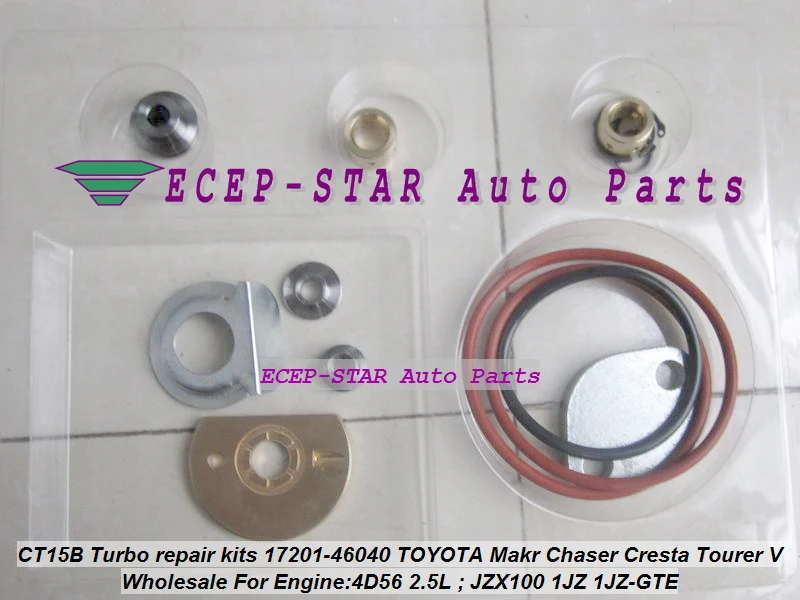 Комплект для ремонта турбо CT15B 17201 46040 TOYOTA Chaser Cresta Tourer Makr JZX100 1JZ GTE 1jzgte VVTI|turbo repair