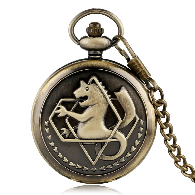 Classic Bronze Full Hunter Quartz Pocket Watch Fullmetal Alchemist
