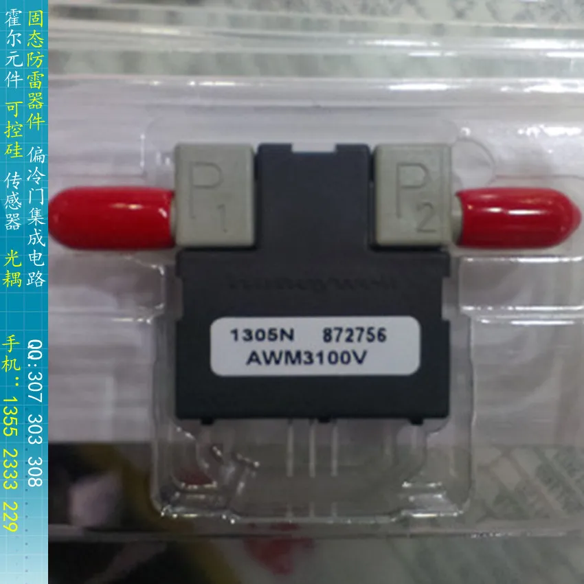 

[BELLA]AWM3100V HONEYWELL gas flow sensor flow / pressure range 200SCCM