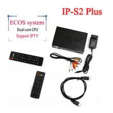 IPS2 plus DVB-S2 Satellite Receiver Full 1080P HD Dual core CPU ips2 tv box 1 year European subscript IPTV 2000+ Live Channels