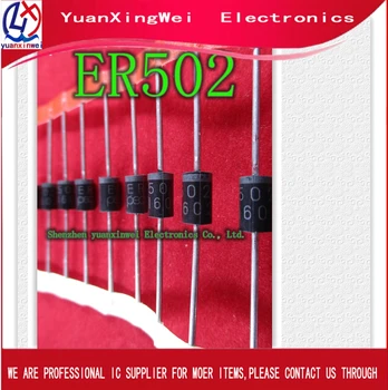 

Free shipping 50pcs/lot Fast recovery diode ER502 new original