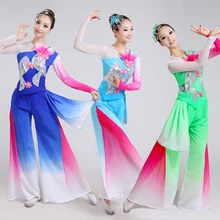 Женская Китайская классическая танцевальная одежда с вышивкой лотоса, народный танцевальный костюм феи, поэтический веер/барабан/зонтик, танцевальный костюм s