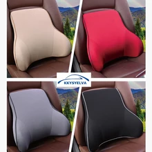 KKYSYELVA всплеск памяти Поддержка спины массажер хлопок чехол для сиденья автомобиля талия поддержка Отдых Подушка под спину