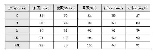 QQ20180907173811